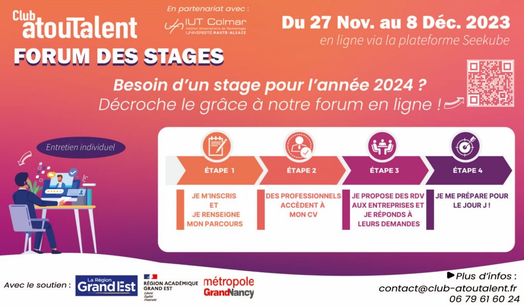 Forum des stages en ligne Grand Est 2023 avec IUT Colmar et Atoutalent